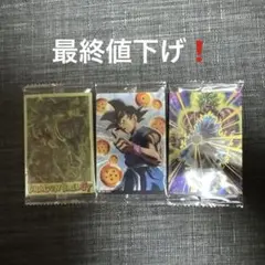 2026年最新】ドラゴンボール イタジャガの人気アイテム - メルカリ