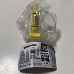 モンスターズ・インク Charmy Roomettes エネルギータンク 掃除機