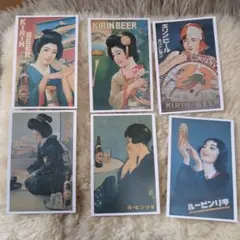 レトロKIRIN BEER ポストカード 6枚セット