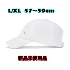 L/XL ナイキ　ゴールドロゴ　クラブ　帽子　FB5372