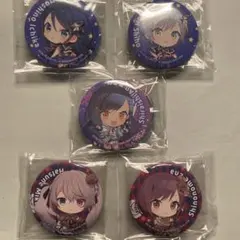 セガラッキーくじ　プロジェクトセカイ　vol2　缶バッジセット