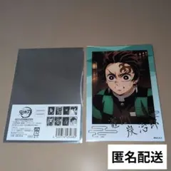 鬼滅の刃 無限城編トレーディング 箔押しブロマイド(竈門炭治郎)