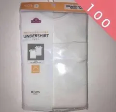 トップバリュ　厚地　子供用　インナー　肌着　3分袖　2枚　100サイズ　白色