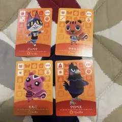 あつまれどうぶつの森amiiboカードセット 4枚