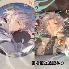 2026年最新】未定事件簿 森月黎の人気アイテム - メルカリ
