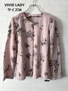 Maruco様専用です。　2点セット。