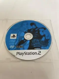 PS2 ソフト 状態良好 北斗の拳 審判の双蒼星 動作確認済 【B959】