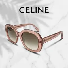 CELINEサングラス セリーヌアパルトモンドゥーズィエムクラスAPstudio CELINEサングラス セリーヌアパルトモンドゥーズィエムクラスAPstudio