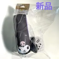 新品　Sanrio サンリオ ペンケース リララ クロミ　リストレスト