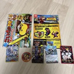 コロコロコミック1月号付録セット　ヴァンガード　オレカバトル2 開運コロシアム