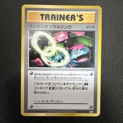 2026年最新】Pokemon Card Game シリーズ：XY／XYBREAK ポケモンカード