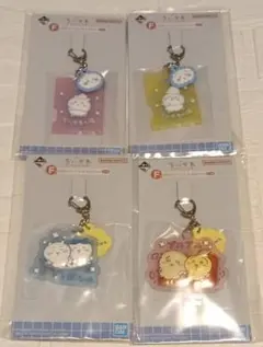 一番くじちいかわくじ～なんかほっこり　ちいかわの湯～　F賞ラバーチャームセット