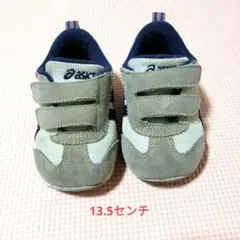 ASICS ベルクロスニーカー 13.5センチ
