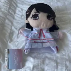 LOVE イコラブ ぬいぐるみ 魔法少女衣装 野口衣織 モーリー