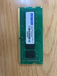 #0601-08【確認済】ADTEC DDR4 8GB×5枚 ノート用 0615-05【確認済】ADTEC DDR4 8GB×2枚セット ノート用 - メルカリ