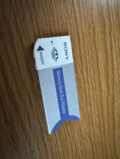 ソニー メモリースティックデュオ アダプター MSAC-M2