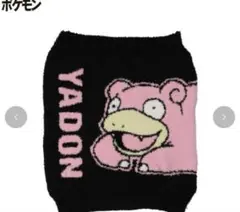 Item thumbnail for item b0874f6a-2777-45b7-92a3-acf920cf9a2e