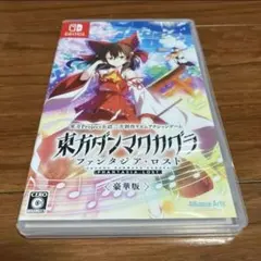 【美品】Switch 豪華版　東方ダンマクカグラ ファンタジアロスト