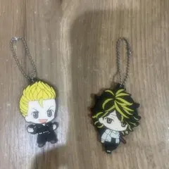 東京リベンジャーズ　キーホルダー 2個セット