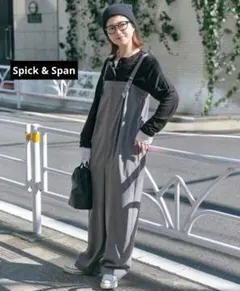 Spick & Span スピックアンドスパン ⿻ オールインワン サロペットMのサムネイル