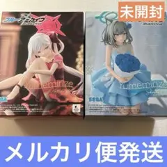 未開封 ブルアカ フィギュア 2点セット (ムツキ・シロコ)