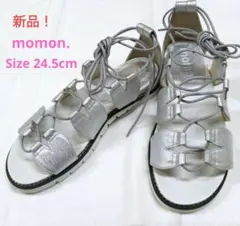 ★新品未使用　momon.　モモン　レースアップサンダル　フラット　24.5cmのサムネイル