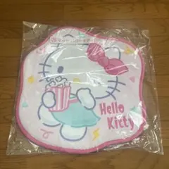 Item thumbnail for item 495ad1ab-72b8-40fa-b490-75d5785b64d6