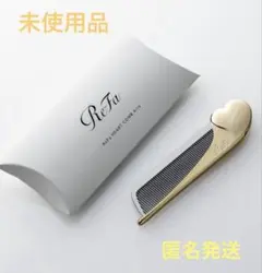 ReFa ハートコーム アイラ シャンパンゴールド