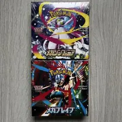 【新品未開封】ポケモンカードゲーム　メガシンフォニア　メガブレイブ　シュリンク付