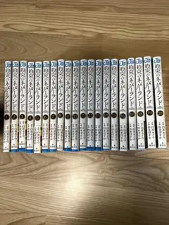 全巻初版/帯付き】約束のネバーランド 1~20巻 全巻セット - メルカリ