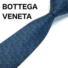 2025年最新】bottega veneta ネクタイの人気アイテム - メルカリ