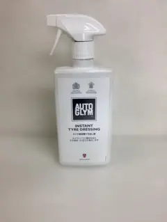 オートグリム インスタント タイヤ ドレッシング タイヤツヤ出し剤 500mlのサムネイル