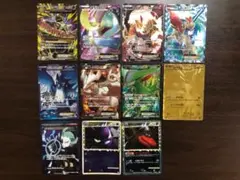 ポケモンカード ex 8枚セット まとめ売り ポケモンカード ex 8枚セット - メルカリ