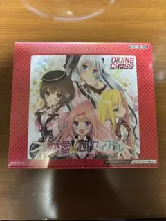 Item thumbnail for item 166f8ae2-297d-4771-92f3-4ee86acf4eb9