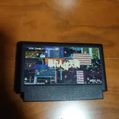 Item thumbnail for item b4749d52-f13c-4643-a49b-a0ece37e1e25