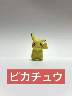 柴様 リクエスト 2点 まとめ商品