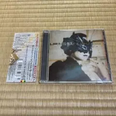 ENIGMA エニグマ 日本盤CD