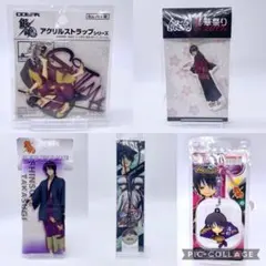 黒子のバスケ 赤司征十郎 A賞ビッグアクスタ＆通常アクスタセット ifの