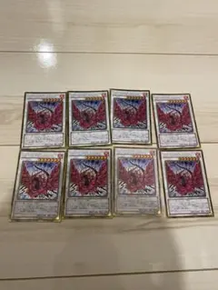 遊戯王　ブラックローズドラゴン　ゴールド　まとめ売り　8枚