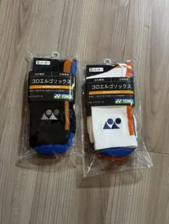 yonex 3Dエルゴソックス 2点セット