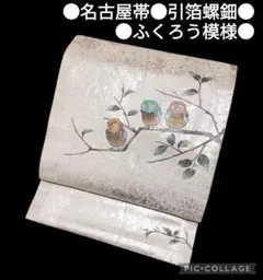 Item thumbnail for item 7b099c50-1fde-4576-b859-30b539de2612