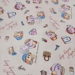 Item thumbnail for item ff0f90be-76c8-4b3c-8406-b4f9de669547