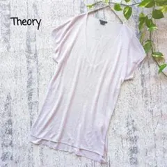 肌触り抜群！Theory ✿ リネン混 Vネック サマーニット S