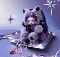 SKULLPANDA My Little Pony Twilight