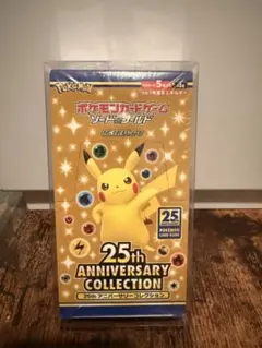 2026年最新】ピカチュウV 25th 未開封の人気アイテム - メルカリ