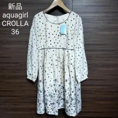 新品aquagirl CLOLLA/アクアガール クローラドットワンピース36のサムネイル