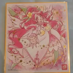 クレーンゲームゆう　バラ売りOK様 リクエスト 2点 まとめ商品