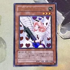 2026年最新】お注射天使リリー ウルトラの人気アイテム - メルカリ