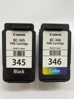 2025年最新】canon インク 345 346の人気アイテム - メルカリ