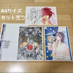 【最終値下】黒バス　高級複製原画　ジャンプ 2025年最新】ジャンプ 複製原画の人気アイテム - メルカリ